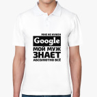 Мужская рубашка поло