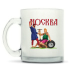 Кружка матовая