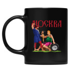 Кружка цветная UV-DTF