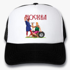 Кепки Trucker