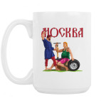 Кружка 420 мл