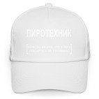 Бейсболка