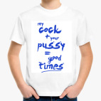 Детская футболка