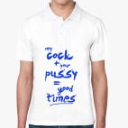 Мужская рубашка поло