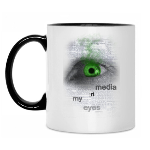 Кружка с принтом Взгляд СМИ