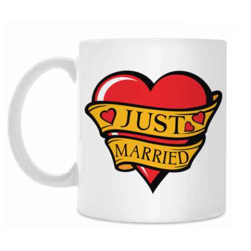Кружка с принтом Just Married