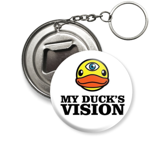 Брелок-открывашка с принтом  my duck`s vision