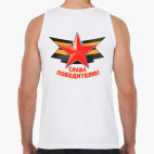 Мужская майка