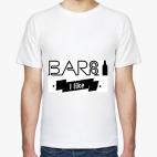 Мужская футболка