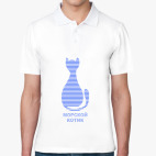 Мужская рубашка поло