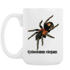 Кружка 420 мл