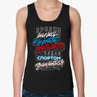 Женская майка