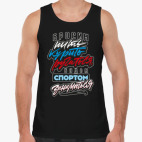 Мужская майка