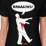  'Brains!!!'