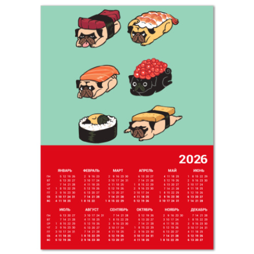 Календарь с принтом Суши мопс