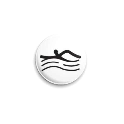 Значок 25мм с принтом  Плавание