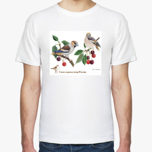 Футболка с принтом Дубоносы