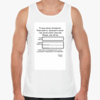 Мужская майка