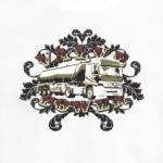 дальнобойщик