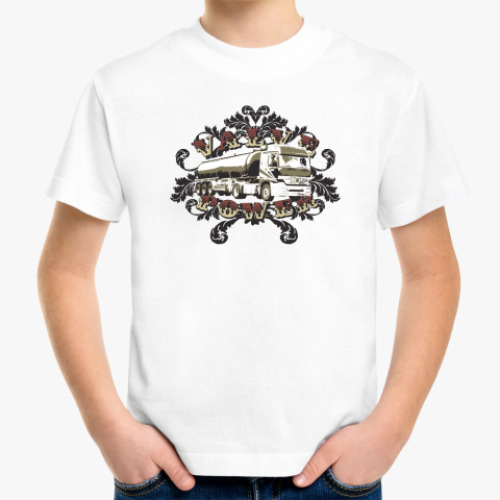 Детская футболка с принтом дальнобойщик
