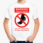 Детская футболка