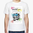 Мужская футболка