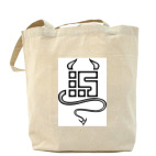 Холщовая сумка