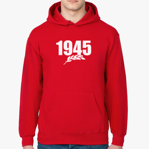 Толстовка худи с принтом 1945. История наших побед