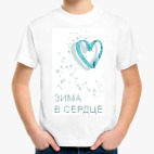 Детская футболка