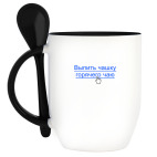 Кружка с ложкой