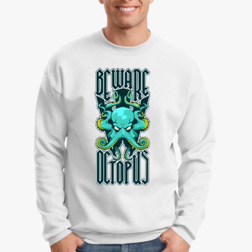 Свитшот с принтом Beware octopus