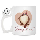 Кружка с футбольным мячиком