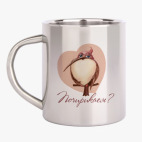 Кружка металлическая