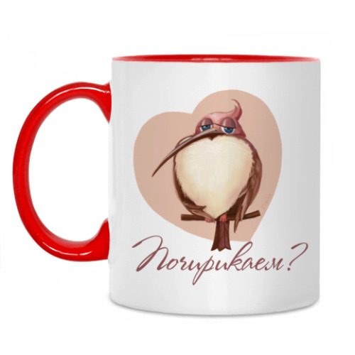 Кружка с принтом Валентинка