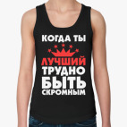 Женская майка