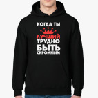 Толстовка худи