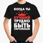 Детская футболка