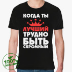Мужская футболка органик