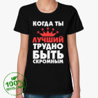 Женская футболка органик