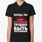 Женская рубашка поло