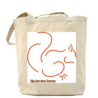 Холщовая сумка