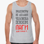 Жиза Геймера Гик Geek Gamer