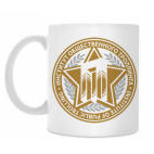 Институт Троллинга Звезда