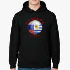 Матч дня-ЧМ2018