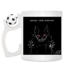 Кружка с футбольным мячиком