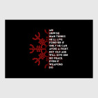 Агисхьяльм и Цитата на Английском