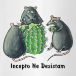 Целеустремленность