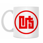 Кружка 330 мл