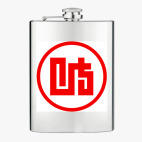 Фляжка стальная