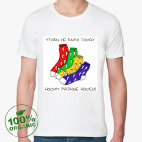 Мужская футболка органик